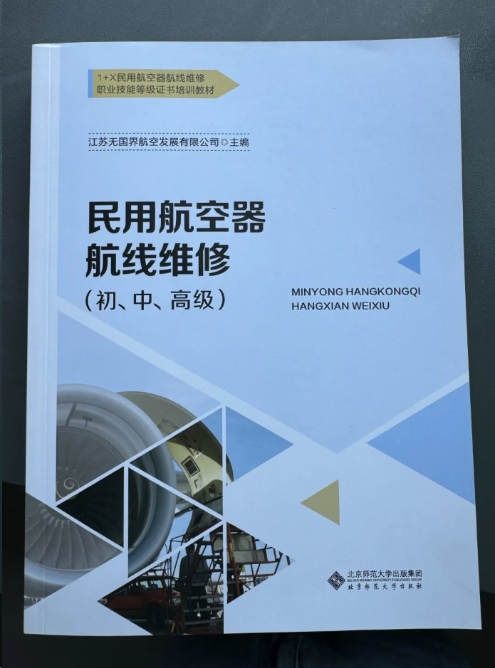 1700638736104787.png image.png